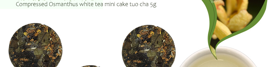 Compressed Osmanthus white tea mini cake tuo cha 5g-