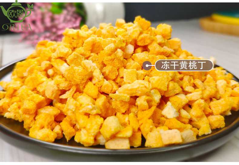 Organic Freezed Dried dehydrated Yellow Peach Fruit Cubes Chunk Chips Slices Pieces-