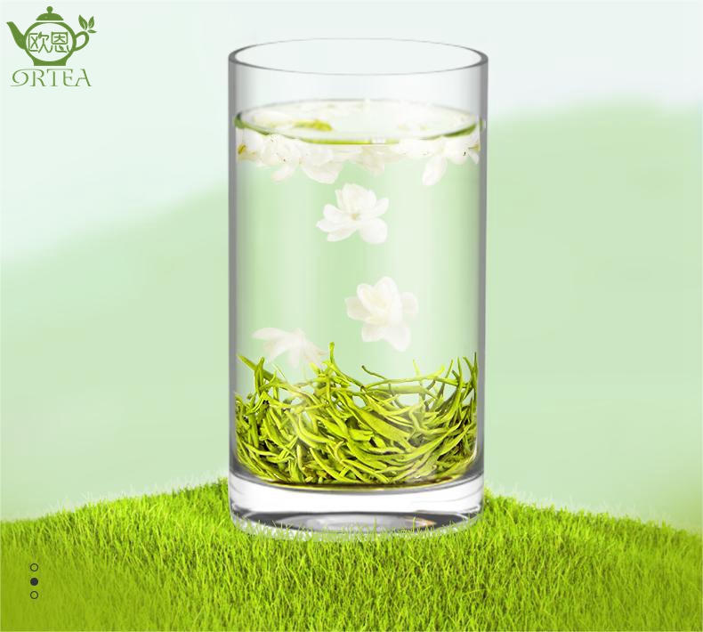 Jasmine Longjing Green Tea-