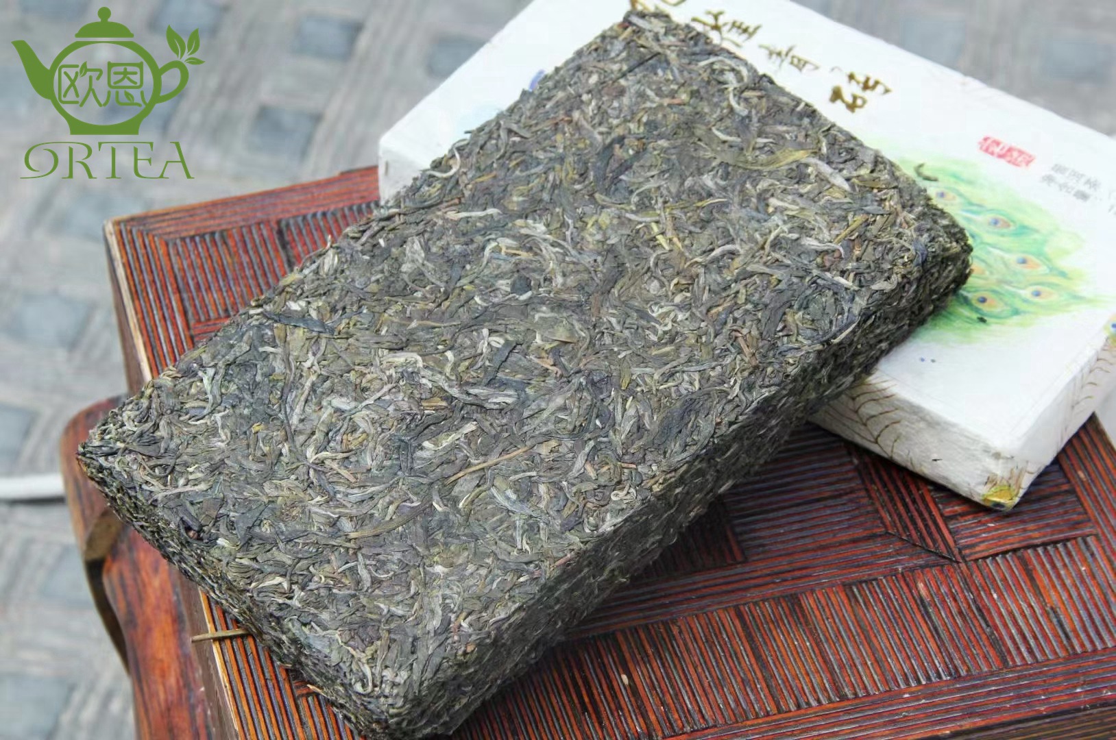 250G Tea Brick Sheng Puerh-
