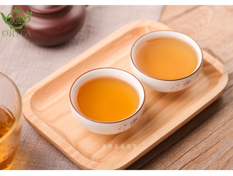 Yunnan Golden Tips Black Tea-